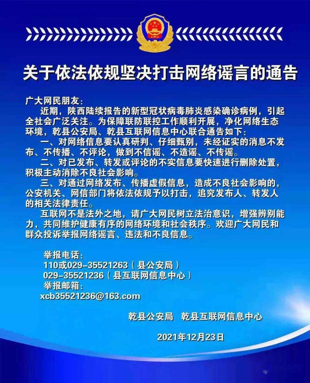 拼多多助力红包微信提现_拼多多助力平台是真的假的_拼多多金猪储蓄罐助力