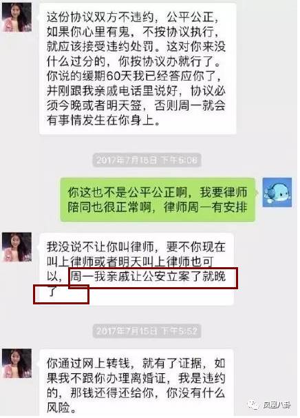 拼多多助力红包微信提现_拼多多助力免单怎么玩_拼多多助力买刀是真的吗