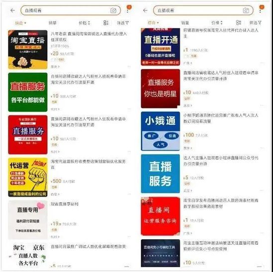 拼多多拼团成功不发货_网上卖拼多多助力是真的吗_拼多多一元拼团靠谱吗