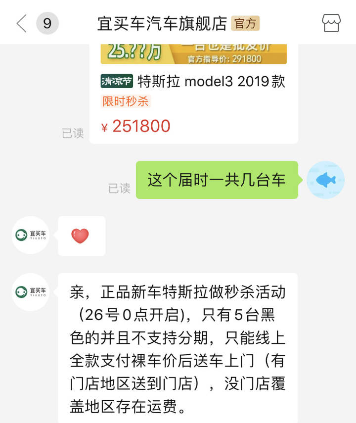 拼多多助力免单怎么玩_网上卖拼多多助力是真的吗_拼多多助力红包微信提现