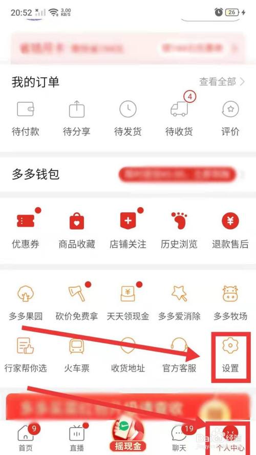 助力平台是真的还是假的_宜信专业小微助力平台_搭建平台助力青年成长