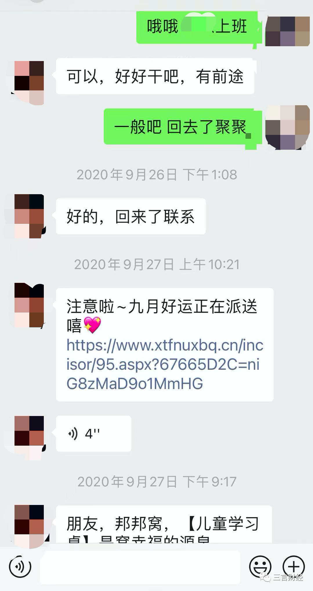 拼多多助力买刀是真的吗_拼多多金猪储蓄罐助力_拼多多买刀砍价在哪里买