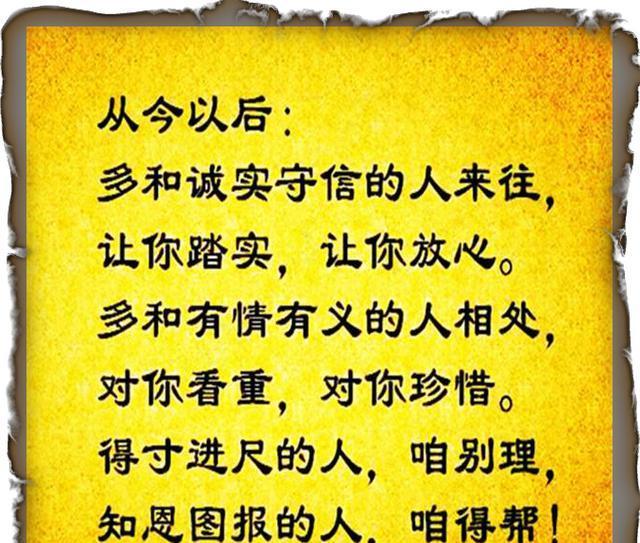 拼多多助力可以吗_拼多多助力名单只有邀请人才能看到_拼多多助力享免单怎么联系卖家