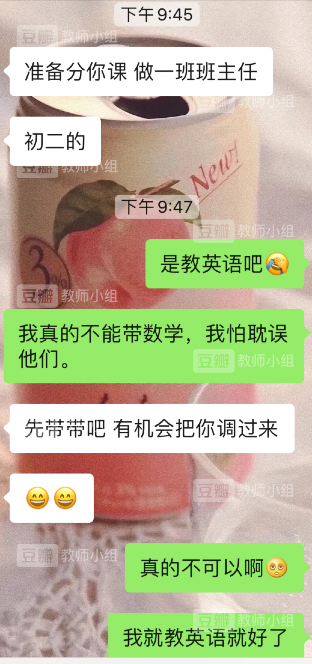 拼多多助力免单怎么玩_拼多多助力购买是真的吗_拼多多助力免单靠谱吗