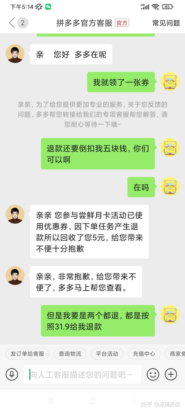 刷拼多多助力软件_卡盟刷拼多多助力_拼多多助力刷人网站