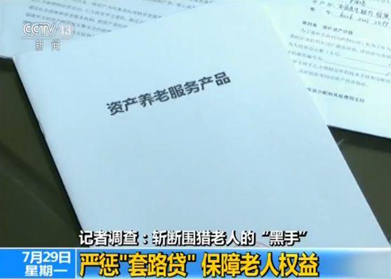 助力群接单是骗子吗_北京助力可期是骗子公司吗_钻戒是单钻好还是群钻好