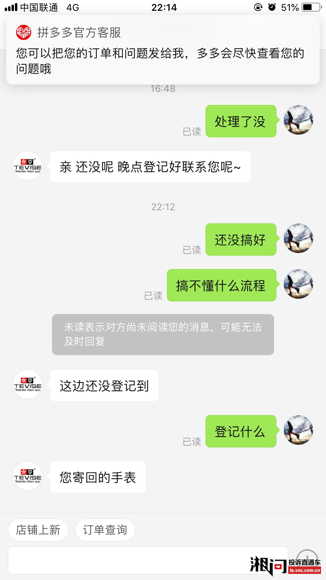 刷拼多多助力网站低价_卡盟刷拼多多助力_拼多多助力刷人网站