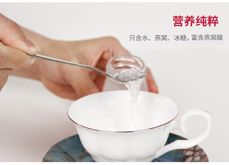 燕窝刷胶泡发后的样子_燕窝泡发后怎么吃_假燕窝泡发后样子(图)
