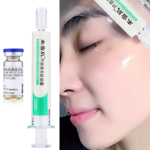 去黑印是维生素几_冻疮留下的黑印怎么去_维生素e去黑色痘印