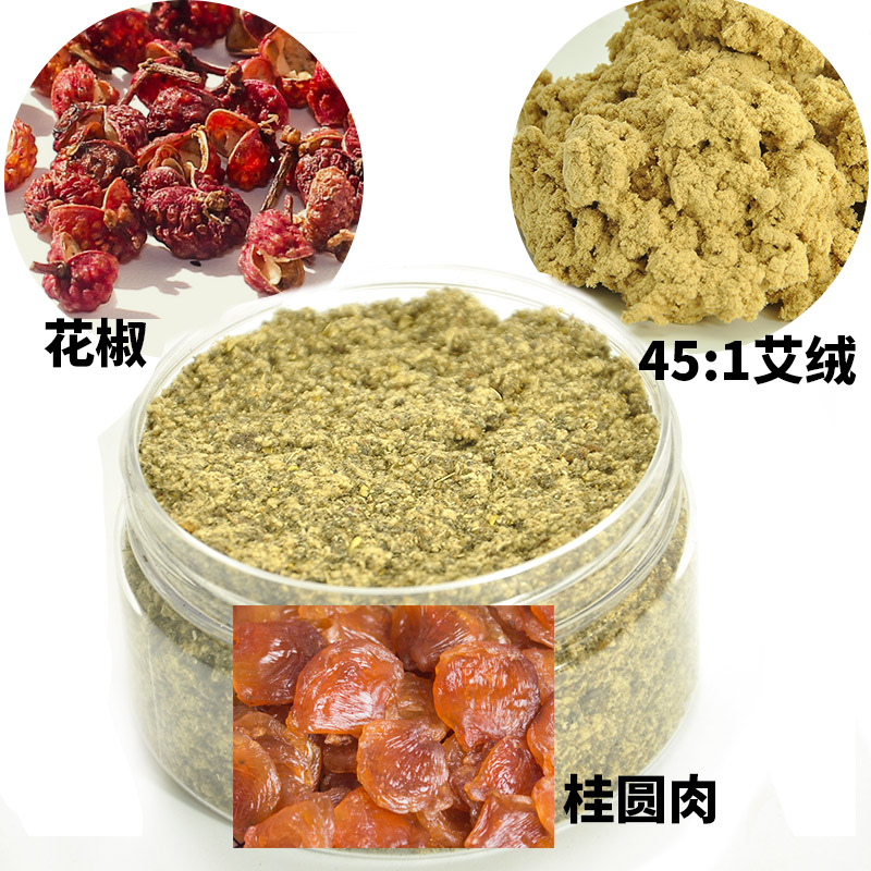 去黄美白中药打粉_中药打粉机哪个牌子好_小型家两用打粉打农作物机嚣