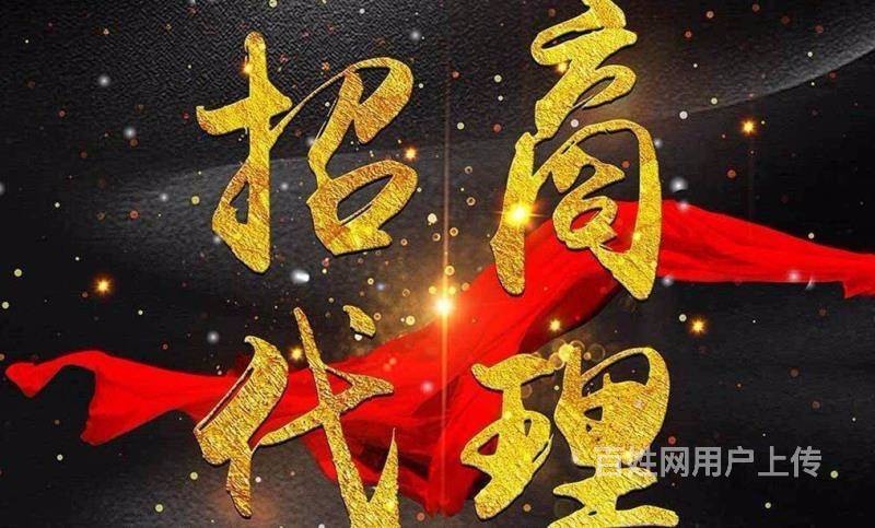 线上引流线下体验的店有哪些_永旺国际商城店 美食_丹旺保健成谋商城线下体验店怎么样