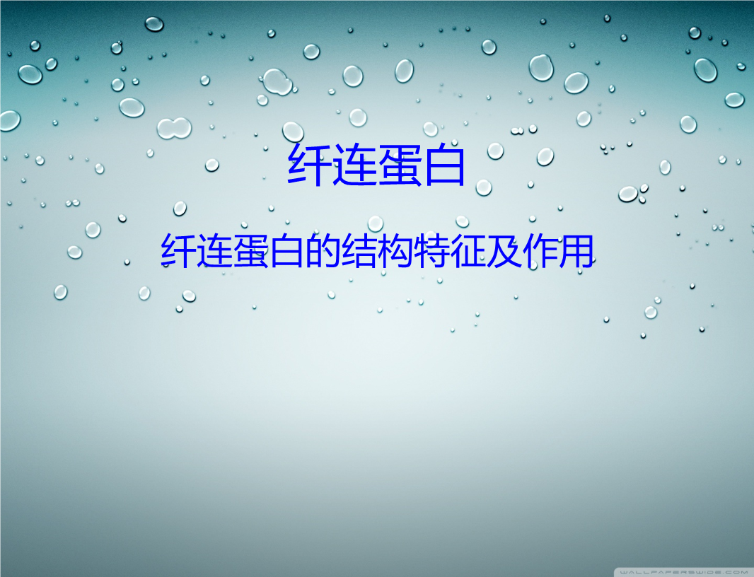 技嘉b75-d3v前耳麦没声怎回事_前白蛋白低是怎么回事_孕酮低是怎麽回事