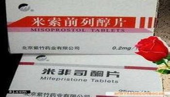 淘宝长高精油有用吗_淘宝上男人去势药叫啥_淘宝上的长高药有用吗