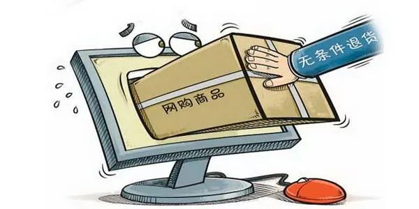 食品吃出异物怎么赔偿_外卖吃出异物赔偿标准法_包装食品吃出异物如何赔偿