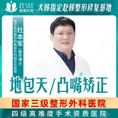 阜新哪里做双眼皮好_做美容冠哪家医院好_阜新美容院谁家做双眼皮好啊