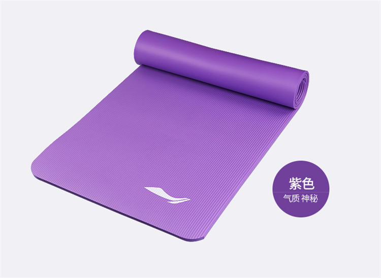 办健康证有痔疮有没有问题_寰宇十字垫瑜伽体式图_瑜伽垫有味道怎么办