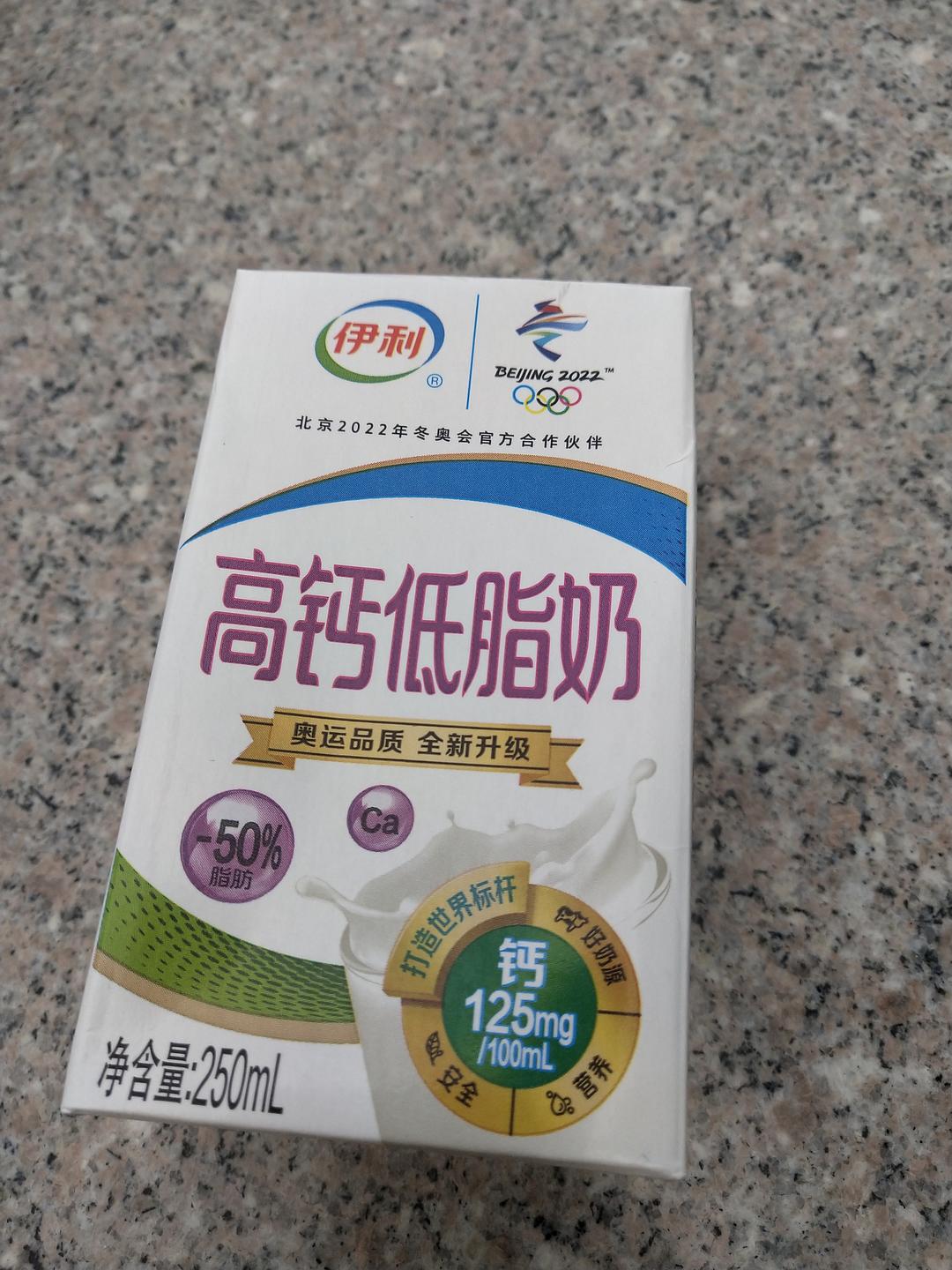 什么药能使人增高_健乐高增高药有用吗_美国gnc健安喜益智增高片管用吗