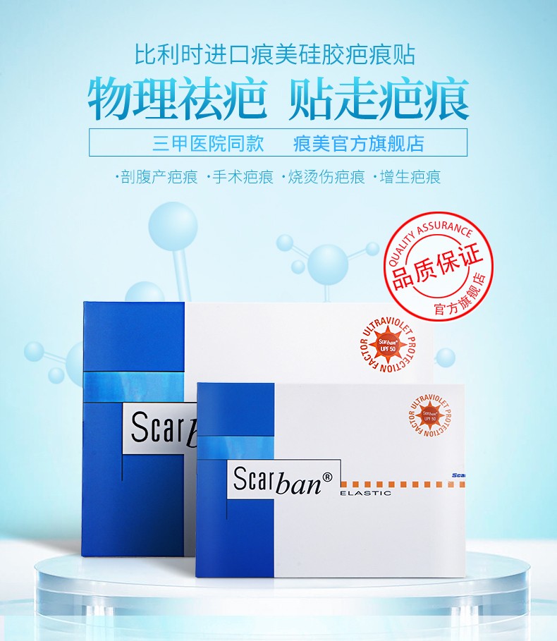 孕妇可以擦斧标风有_去看非孕妇未婚可以做小月子的朋友吗?有注意事项吗_长治有几家医院可以治白殿风