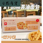 安佳有机牛奶怎么样_安佳 牛奶_新西兰牛奶安佳