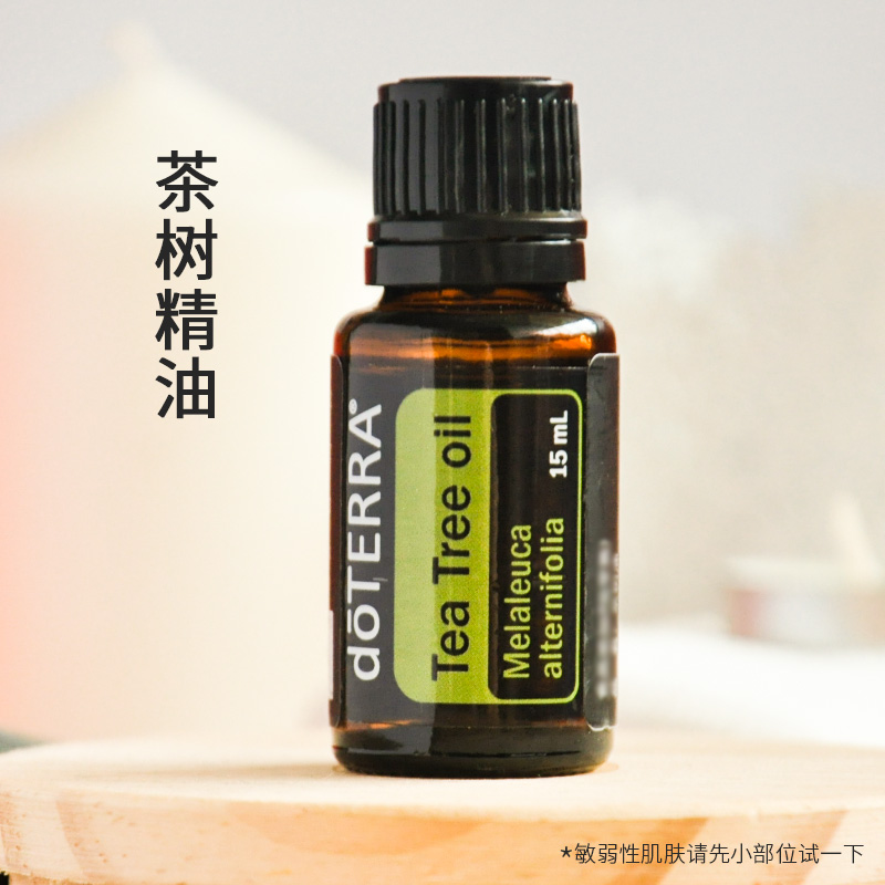 精油开背包含小保健吗_男人做大保健包含什么_背有点驼如何开肩开背?