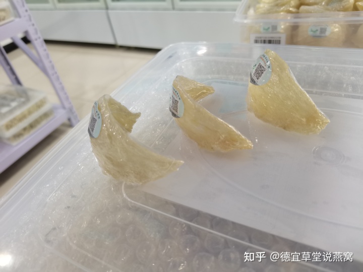干挑燕窝和湿挑的区别_燕窝干挑好还是湿挑好_燕窝有点湿是不是假的