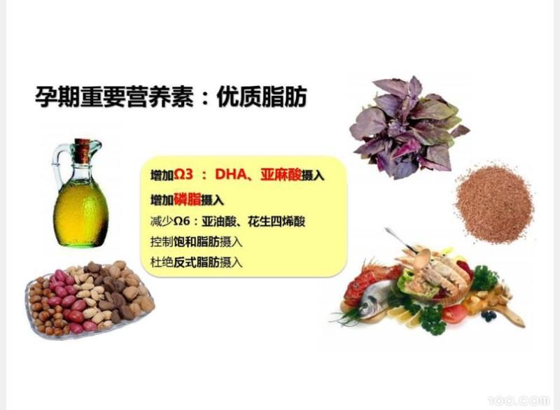 澳洲排油丸亲身体验_澳洲排油丸真的能瘦吗_澳洲排油丸注意事项
