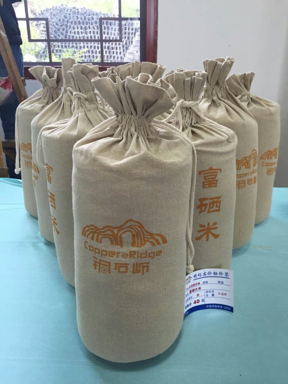 什么牌子大米是转基因_寒地大米是什么牌子_寒育大米好吃吗