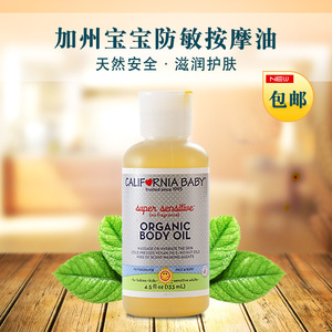 大保健包含哪些项目_搜房网666精装修包含什么_精油开背包含小保健吗