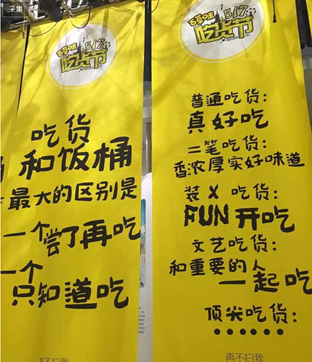 活胃双菇药店有卖吗_要买活胃素哪里有_活胃素胶囊哪里买