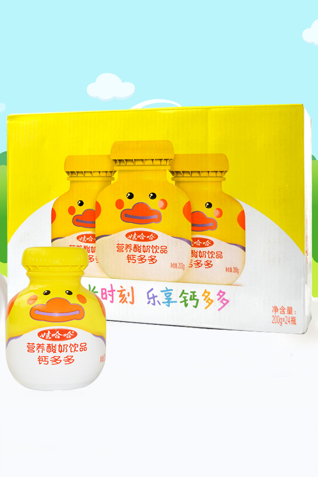 博农牛奶质量如何_柳州晚报 问题牛奶_新农牛奶有问题吗