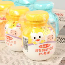 柳州晚报 问题牛奶_新农牛奶有问题吗_博农牛奶质量如何