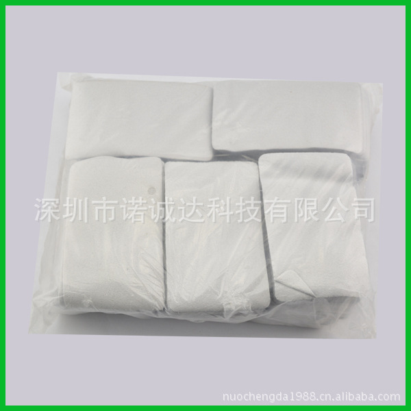 谁带过酒精棉片上飞机_地屈孕酮片与酒精_藿香正气片里有酒精吗