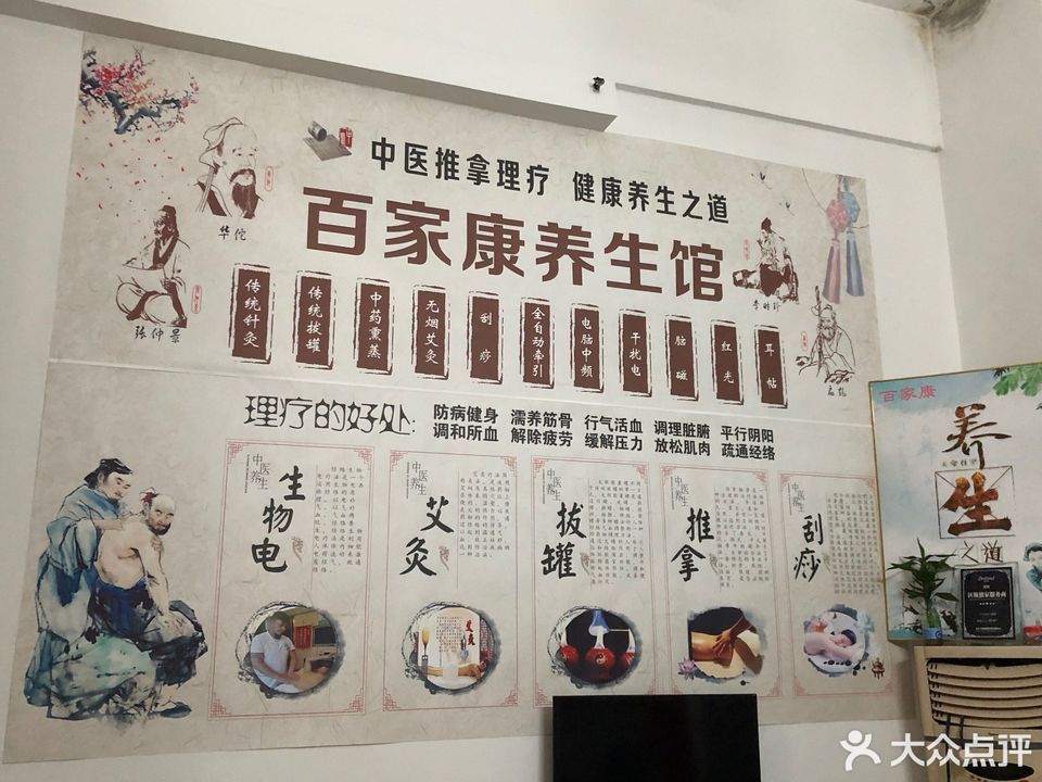 巧博士按摩器哪里有卖_巧博士按摩器械_巧博士按摩器骗局