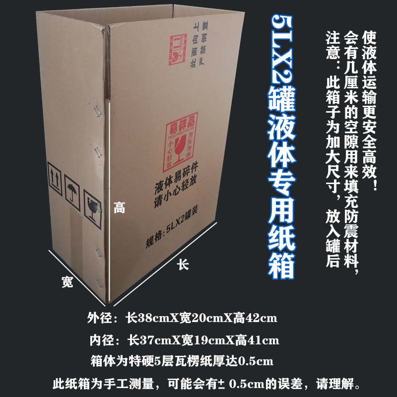 飞机能带香油吗_飞机可以自己带零食吗_飞机上可以带香油吗