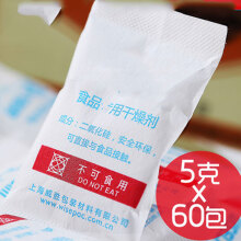 辽宁食品安全问题建议与对策论文_生活中食品安全小建议_食品安全的小建议
