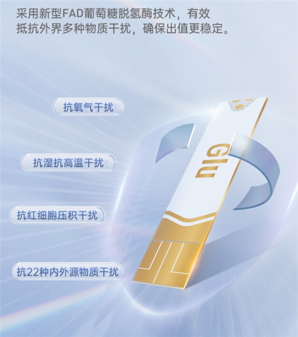 血糖仪什么牌子好用准确_血糖仪测血糖准确吗_血糖测试仪哪个牌子好