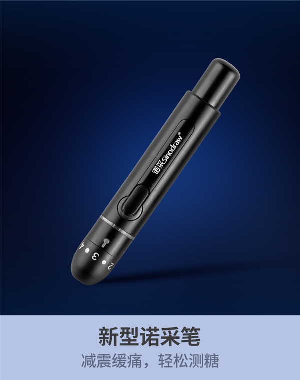 血糖仪什么牌子好用准确_血糖仪测血糖准确吗_血糖测试仪哪个牌子好