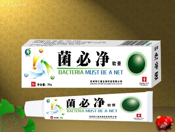 哪家药房能卖到力康霜_力康霜满月宝宝能用吗_力康霜能长期用吗