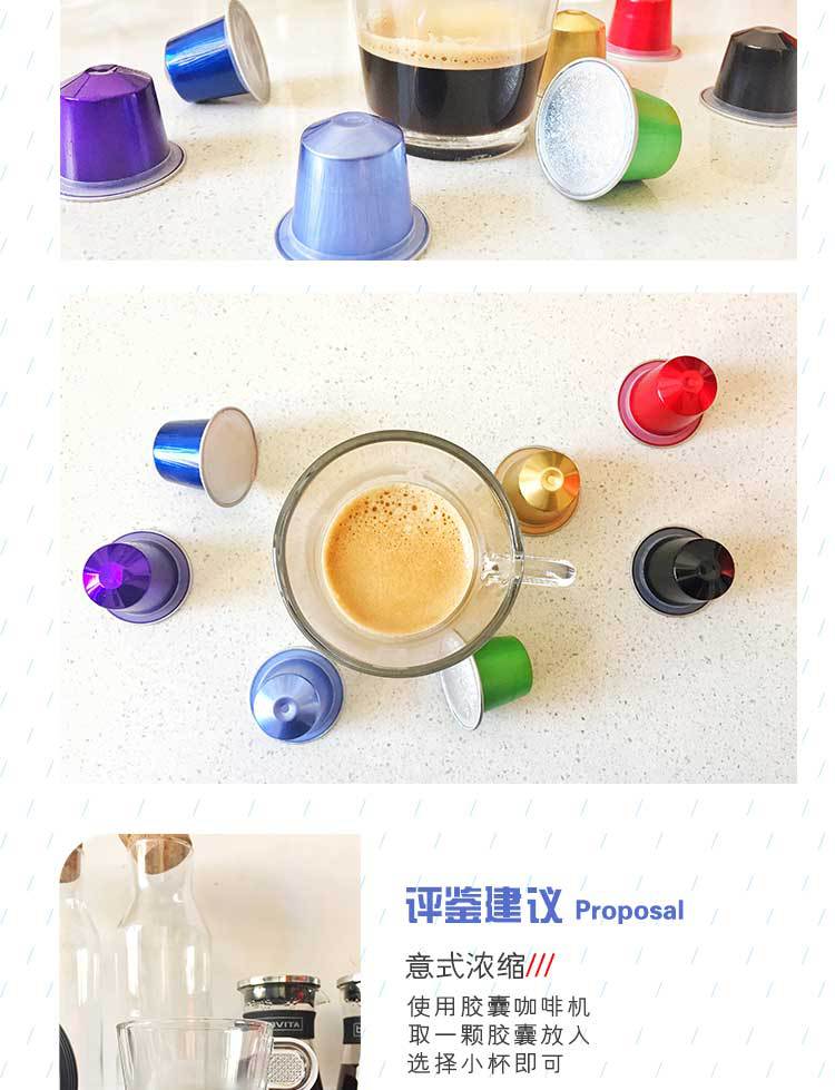 魔兽世界新区冲月卡能直接玩恶魔猎手吗_抹茶粉能直接冲水喝吗_现磨咖啡粉能直接冲吗