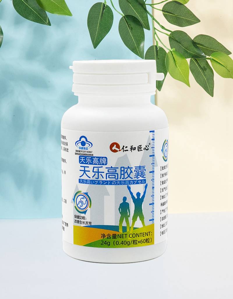 焖面用生面还是熟面_市面上的增高药有用吗_怎样用医用胶布增高鼻梁