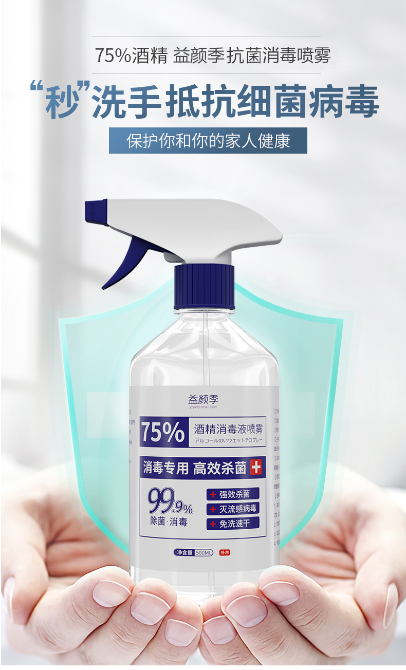 火车上允许带白酒吗_高铁允许带液体化妆品吗_飞机上允许携带的液体