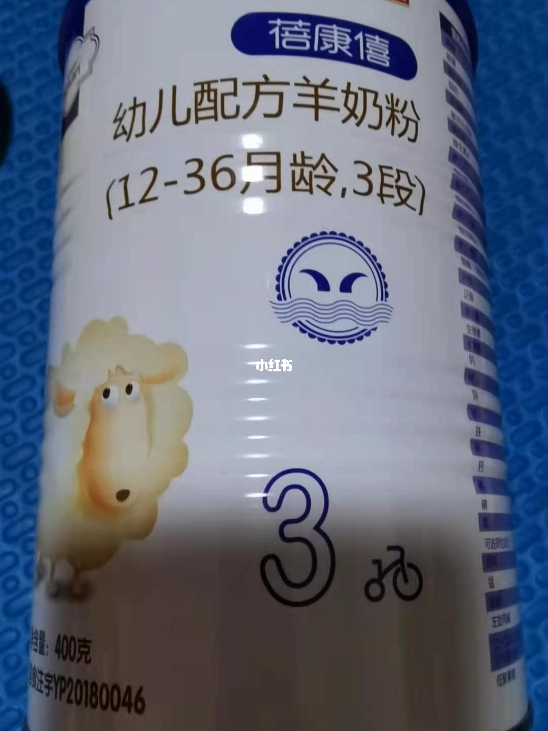 羊奶粉哪种牌子最好最安全_什么牌子奶粉安全_奶粉奶粉哪个牌子好