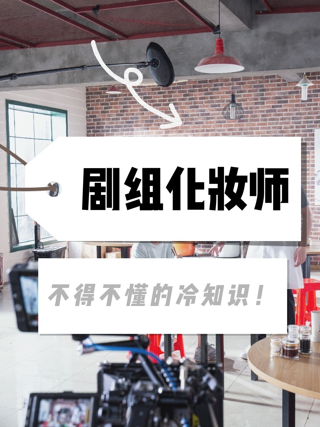 坏坏表弟by叫我小肉肉_出轨以后by叫我小肉肉微盘_相对湿度by一个肉圆广播剧