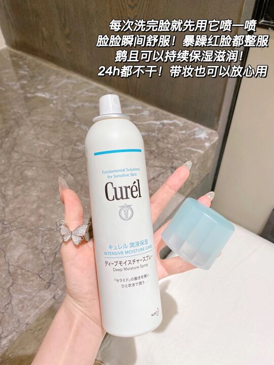 高铁允许带液体化妆品吗_高铁上允许吃火锅吗_高铁座位允许旋转吗