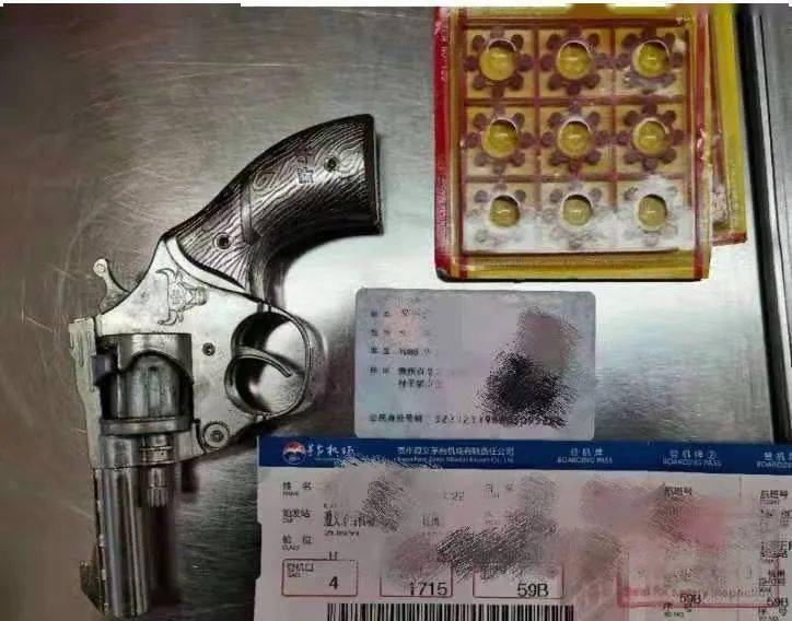带匕首犯法吗_像匕首的标志是什么车_匕首可以带上火车