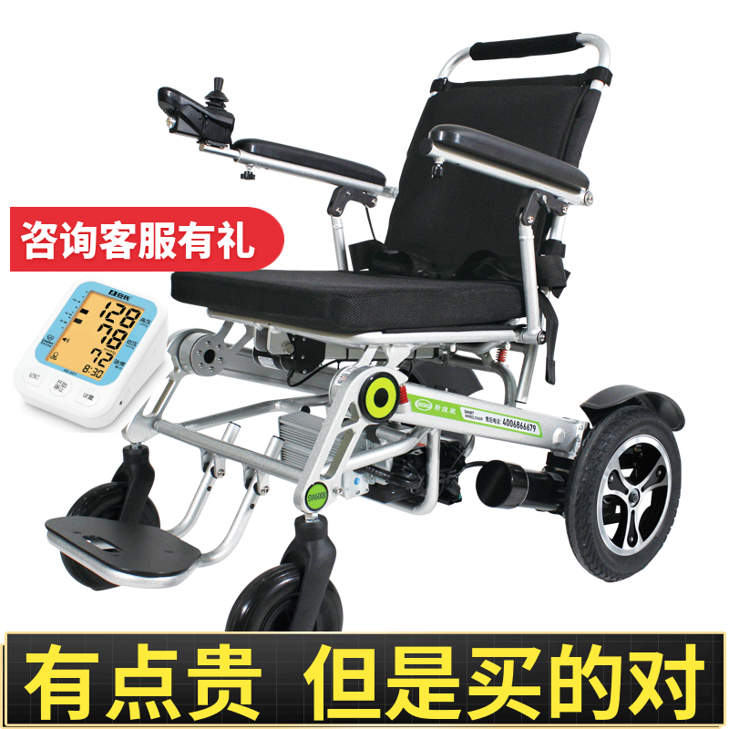 卖水老人突出的是小孩_老人腰 突出_小孩腓骨小头突出
