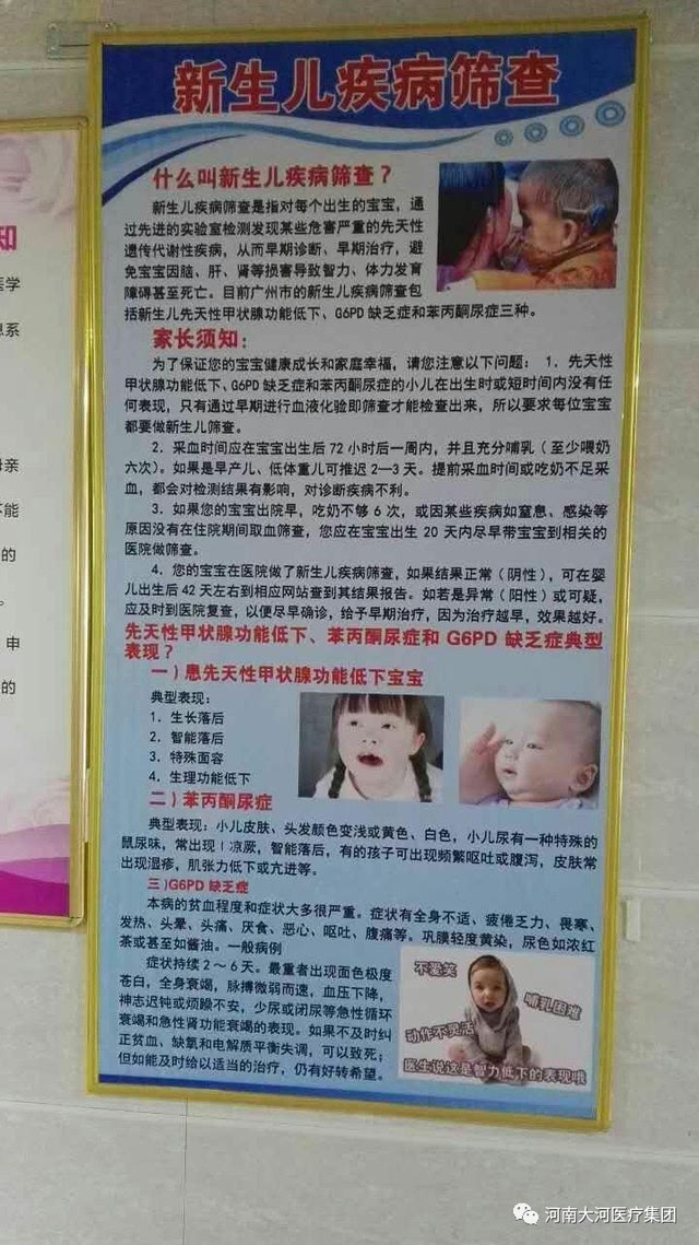 国家免费的营养包好吗_国家免费营养包兑多少水_天天爱营养包国家免费