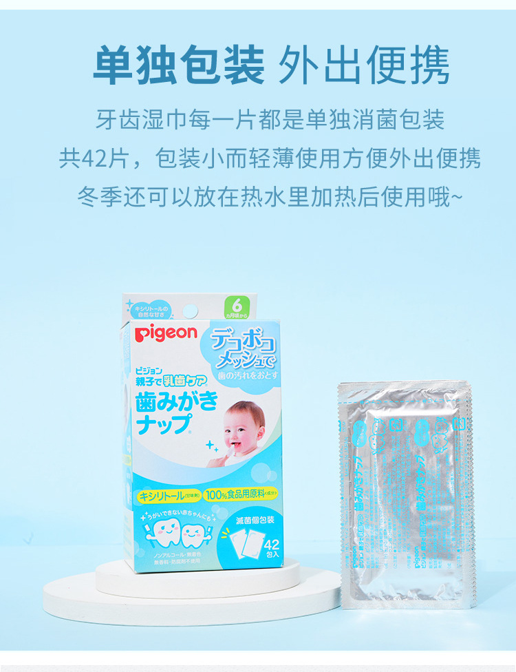 日本减肥足贴有用吗_睡睡贴减肥有用吗_用瘦瘦包减肥有危害吗