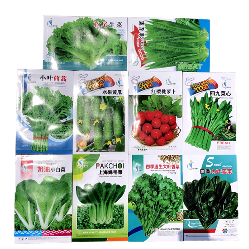 市场上全是转基因番茄_番茄mi是pr基因_心随境转是凡夫 境随心转是圣贤
