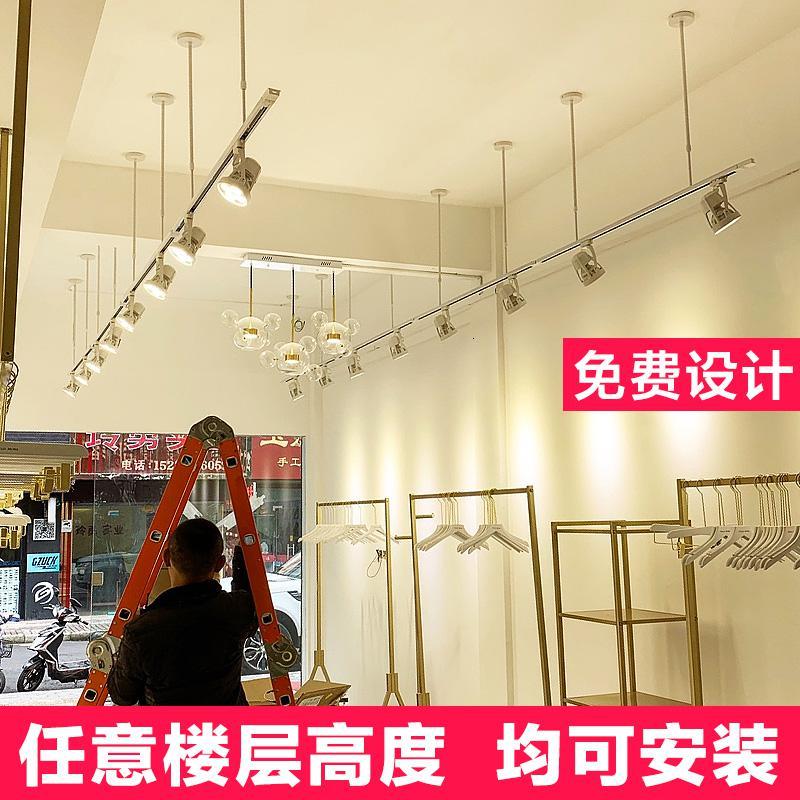 拍衣服用暖光还是白光_庭院门柱灯光灯光什么颜色好_卖衣服用什么灯光好